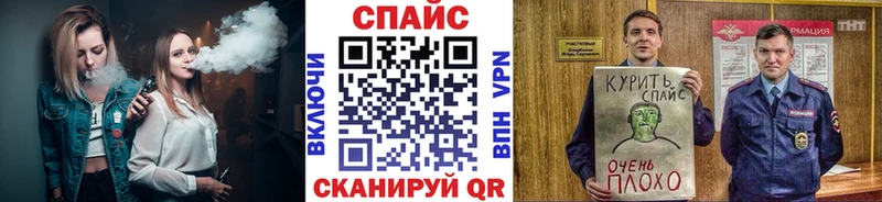 БУТИРАТ GHB omg как зайти Кунгур
