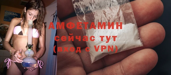крисы Белокуриха