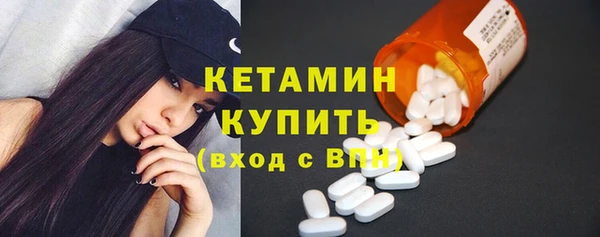 ПСИЛОЦИБИНОВЫЕ ГРИБЫ Белоозёрский