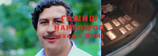 spice Баксан