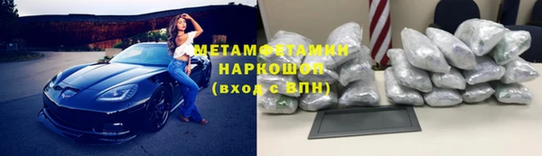 крисы Белокуриха