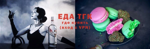 spice Баксан
