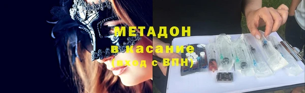 MESCALINE Балабаново