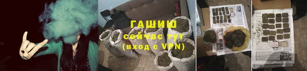 ПСИЛОЦИБИНОВЫЕ ГРИБЫ Белоозёрский