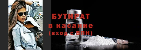 ПСИЛОЦИБИНОВЫЕ ГРИБЫ Белоозёрский