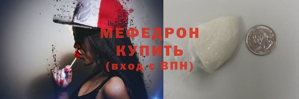 крисы Белокуриха