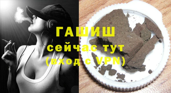spice Баксан