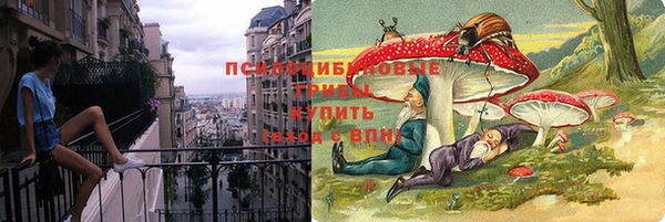 COCAINE Балахна