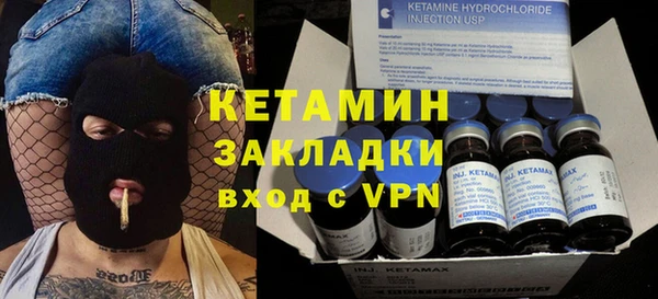 ПСИЛОЦИБИНОВЫЕ ГРИБЫ Белоозёрский