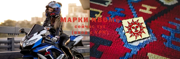 ПСИЛОЦИБИНОВЫЕ ГРИБЫ Белоозёрский
