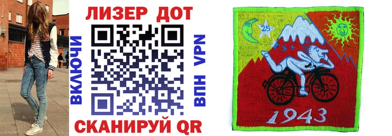 площадка официальный сайт  Кунгур  Марки NBOMe 1,5мг 