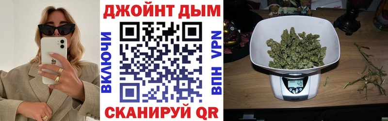 OMG ссылка  где можно купить   Кунгур  Шишки марихуана семена 